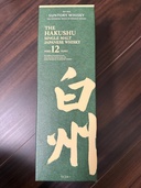 白州12年（お酒）の商品画像 - 査定依頼日：2026年10月12日 - 最高査定価格：20,300円