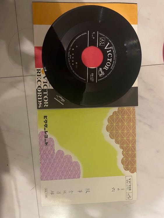 宮城道雄　箏曲　六段（レコード）の商品画像 - 査定依頼日：2026年2月8日 - 最高査定価格：1,000円