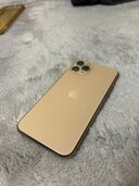 iPhone11 Pro 256GB Softbank（スマホ）の商品画像 - 査定依頼日：2024年1月2日 - 最高査定価格：30,000円