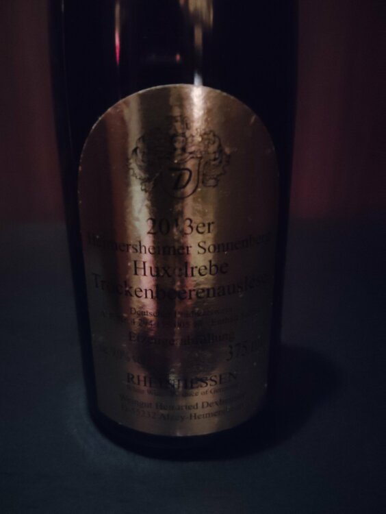 ハイマースハイマー・ゾンネンベルグ・トロッケンベーレンアウスレーゼ　375ml（お酒）の商品画像 - 査定依頼日：2026年3月11日 - 最高査定価格：500円