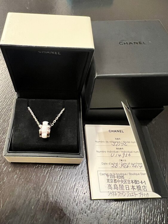 CHANEL ウルトラ コレクション ネックレス 18Kホワイトゴールド、ホワイ（金・貴金属）の商品画像 - 査定依頼日：2024年1月12日 - 最高査定価格：200,000円