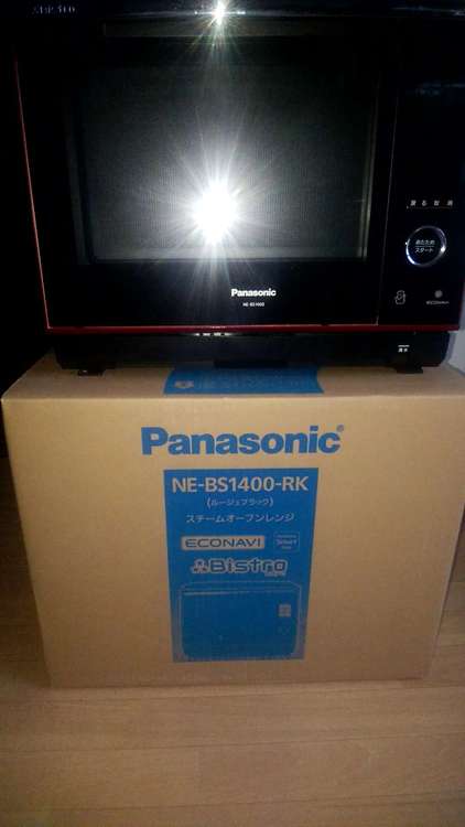 パナソニック ビストロ スチームオーブンレンジ 30L ヘルツフリー ルージュブ（家電）の商品画像 - 査定依頼日：2023年4月5日 - 最高査定価格：17,000円