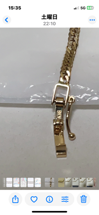 k18イエローゴールド喜平ネックレス60ｾﾝﾁ2.4m10.3g（金・貴金属）の商品画像 - 査定依頼日：2026年1月22日 - 最高査定価格：100,000円