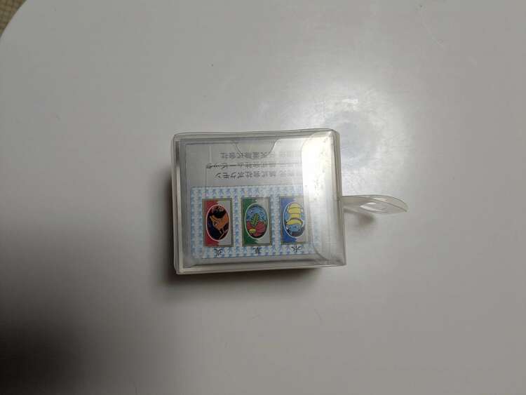 ポケモン花札（その他のおもちゃ）の商品画像 - 査定依頼日：2025年3月25日 - 最高査定価格：85,000円