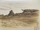 瑠璃彩版　シルクロードの心　平山郁夫（美術品・骨董品）の商品画像 - 査定依頼日：2024年11月30日 - 最高査定価格：21,000円