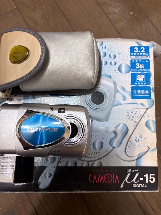 オリンパス　キャメディア　μ-15（カメラ）の商品画像 - 査定依頼日：2026年3月7日 - 最高査定価格：7,000円
