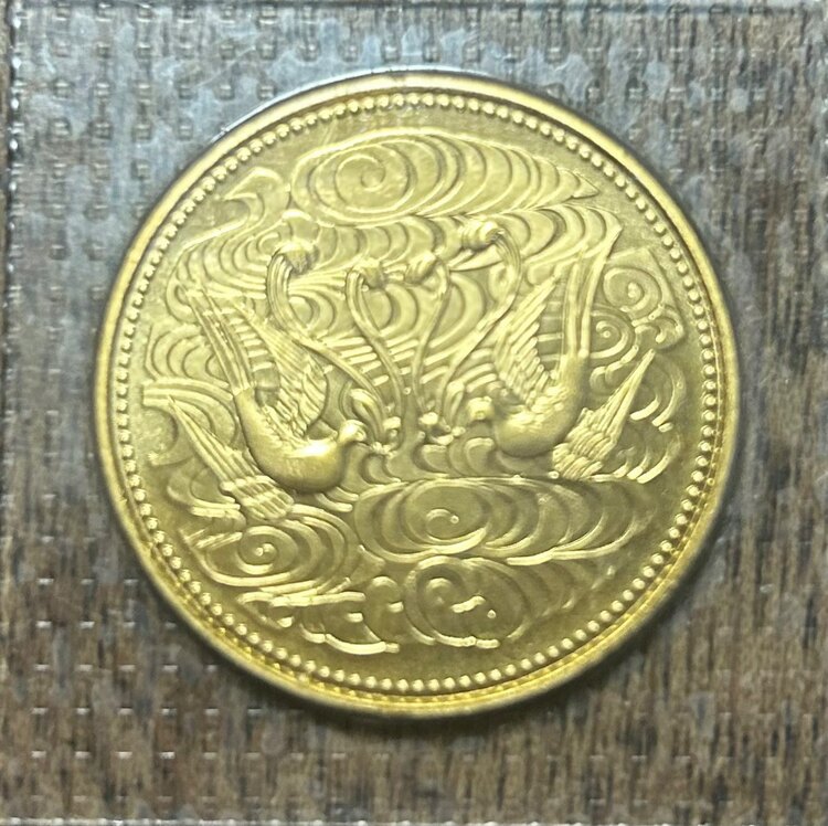 天皇陛下御在位60年（金・貴金属）の商品画像 - 査定依頼日：2025年5月14日 - 最高査定価格：330,000円