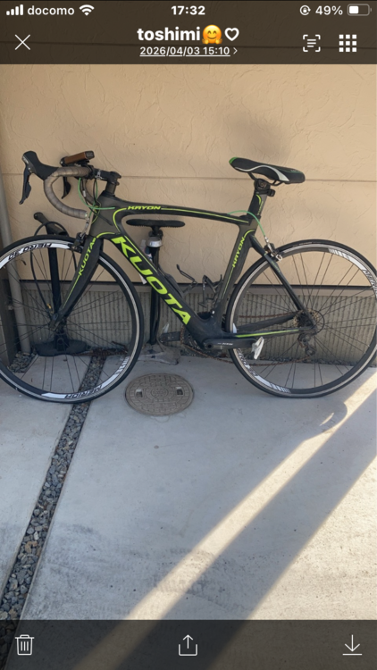 分かりません（自転車）の商品画像 - 査定依頼日：2026年4月8日 - 最高査定価格：25,000円