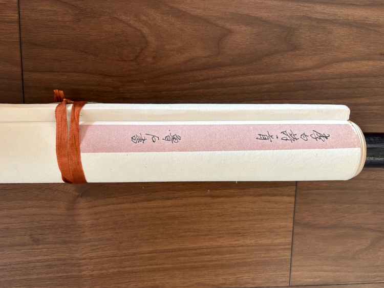 わかりません（美術品・骨董品）の商品画像 - 査定依頼日：2026年5月2日 - 最高査定価格：3,000円