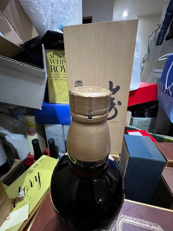 ウイスキー サントリー山崎 （お酒）の商品画像 - 査定依頼日：2025年1月29日 - 最高査定価格：53,000円