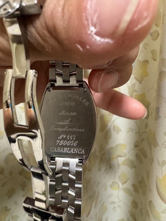 フランクミュラー カサブランカ 7500S6（高級時計）の商品画像 - 査定依頼日：2025年11月16日 - 最高査定価格：300,000円