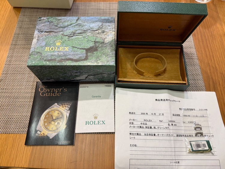 ロレックス エアキング 14000（高級時計）の商品画像 - 査定依頼日：2025年11月28日 - 最高査定価格：730,000円