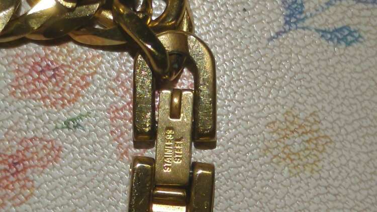 スチールステンレス（金・貴金属）の商品画像 - 査定依頼日：2025年4月28日 - 最高査定価格：300円