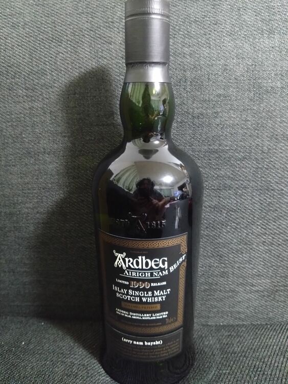 アードベッグ　アリーナムビースト（お酒）の商品画像 - 査定依頼日：2025年10月9日 - 最高査定価格：40,000円