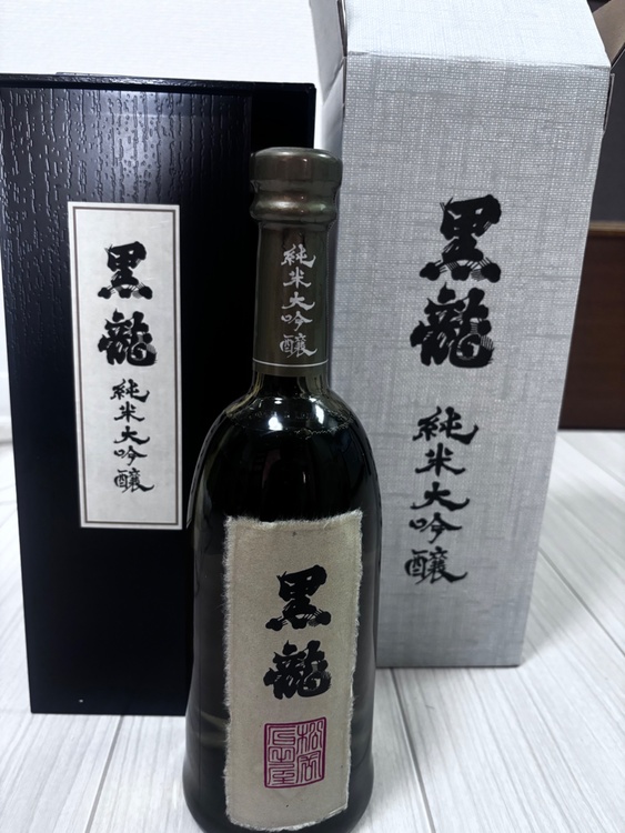 日本酒 黒龍 （お酒）の商品画像 - 査定依頼日：2026年2月28日