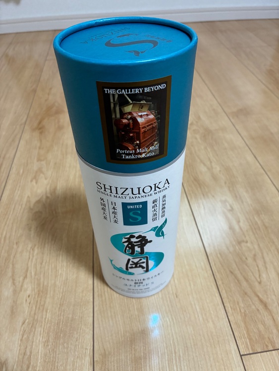 ガイアフロー　ユナイテッドS（お酒）の商品画像 - 査定依頼日：2025年10月22日 - 最高査定価格：4,000円