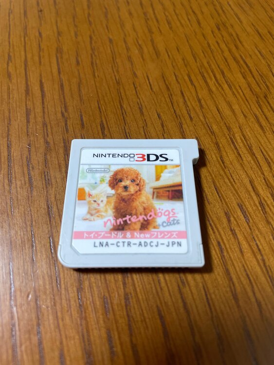 nintendogs+cats トイプードル＆newフレンズ（ゲーム機本体・ゲームソフト）の商品画像 - 査定依頼日：2023年11月18日 - 最高査定価格：700円