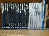 ライフ写真年鑑（古本）の商品画像 - 査定依頼日：2026年3月25日 - 最高査定価格：2,000円