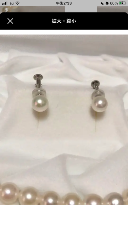 伊勢志摩産　アコヤ真珠6.5〜7mm ネックレス・イヤリングセット（宝石）の商品画像 - 査定依頼日：2022年9月20日 - 最高査定価格：5,000円