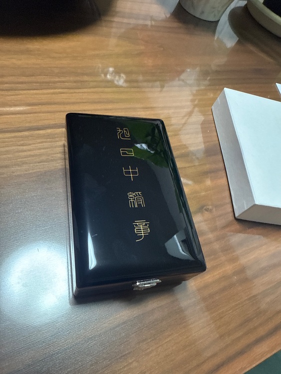 旭日中綬章　メダル（美術品・骨董品）の商品画像 - 査定依頼日：2025年11月15日 - 最高査定価格：30,000円