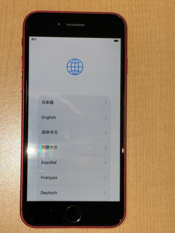 iPhone SE(第2世代) MXD22J/A Red 128GB（スマホ）の商品画像 - 査定依頼日：2026年1月18日 - 最高査定価格：12,000円