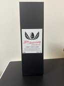 イチローズモルト 20周年（お酒）の商品画像 - 査定依頼日：2025年3月29日 - 最高査定価格：16,000円