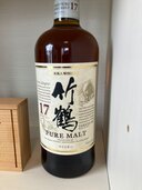 ウイスキー ウイスキー(その他) （お酒）の商品画像 - 査定依頼日：2025年5月31日 - 最高査定価格：29,000円