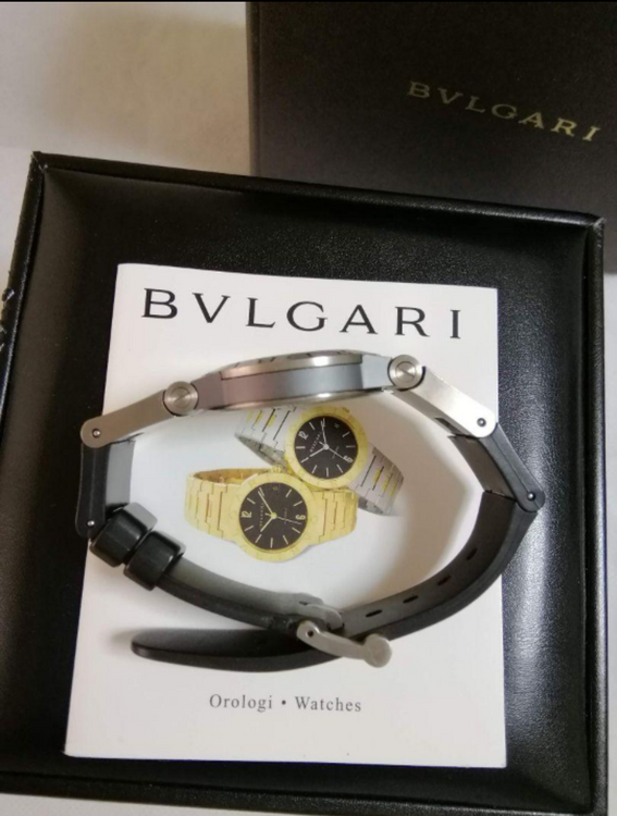 ディアゴノチタニウム（高級時計）の商品画像 - 査定依頼日：2025年4月5日 - 最高査定価格：165,000円