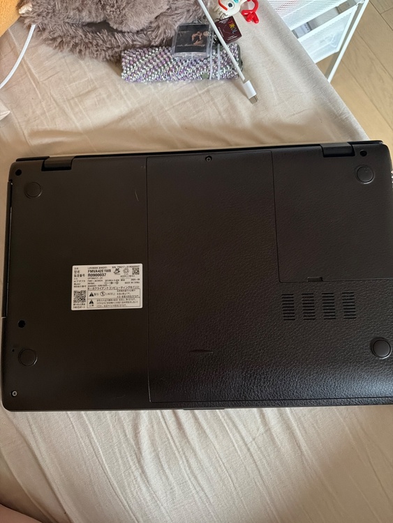 FMVA42E1W8（PC・タブレット）の商品画像 - 査定依頼日：2026年3月18日 - 最高査定価格：1,460円