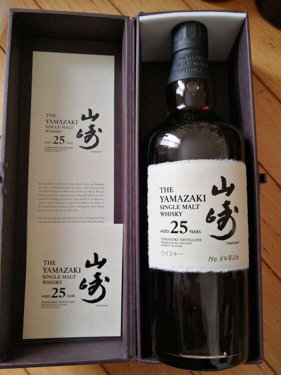 ウイスキー サントリー山崎 （お酒）の商品画像 - 査定依頼日：2025年1月19日 - 最高査定価格：1,020,000円