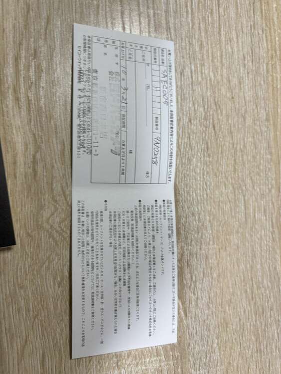 セイコー その他 セイコー ブライツ アナンタ SAEC005（高級時計）の商品画像 - 査定依頼日：2025年1月29日 - 最高査定価格：55,000円