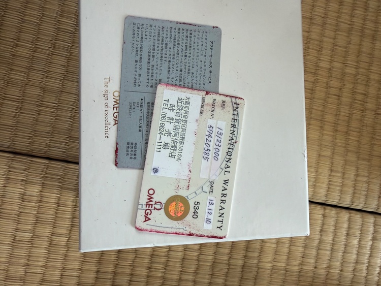 その他 その他 （ブランドバッグ）の商品画像 - 査定依頼日：2026年2月6日 - 最高査定価格：100,000円