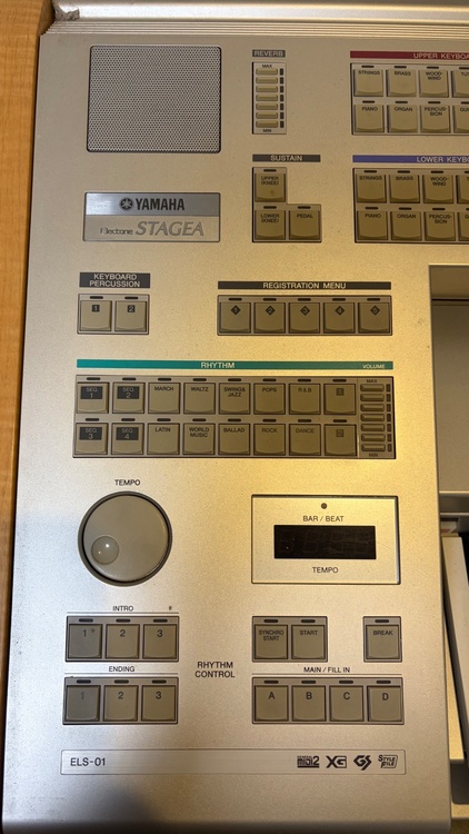 YAMAHA エレクトーン　ステージアELS-01（ピアノ・楽器・PA機材）の商品画像 - 査定依頼日：2026年4月6日 - 最高査定価格：100,000円