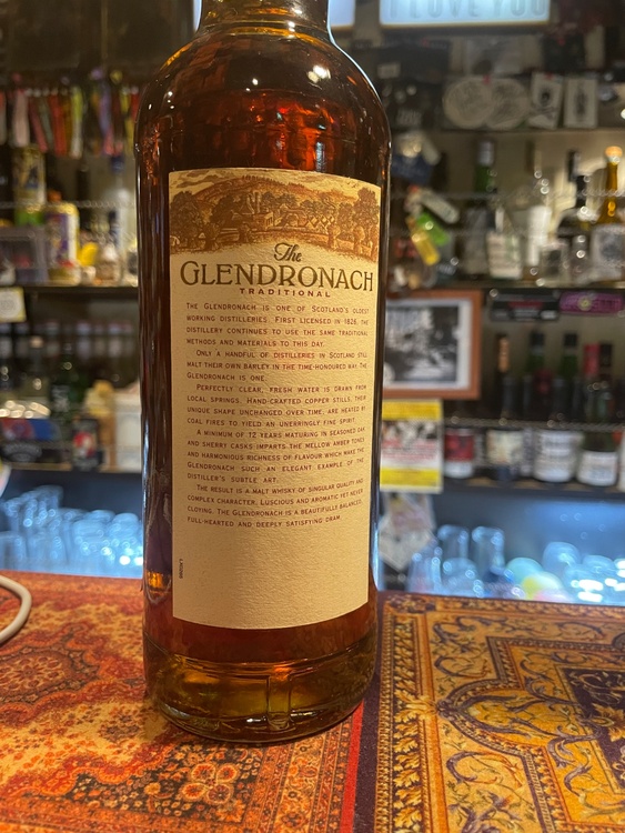 GLENDRONACH グレンドロナック 12年 旧ボトル（お酒）の商品画像 - 査定依頼日：2026年6月10日 - 最高査定価格：27,000円