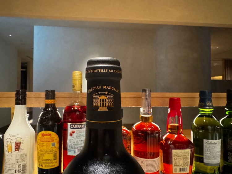 シャトーマルゴー（お酒）の商品画像 - 査定依頼日：2025年10月3日 - 最高査定価格：56,000円