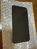 iPhone 13 Pro 256GB docomo（スマホ）の商品画像 - 査定依頼日：2024年1月23日 - 最高査定価格：80,000円