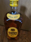 ウイスキー ウイスキー(その他)（お酒）の商品画像 - 査定依頼日：2026年6月29日 - 最高査定価格：1,000円