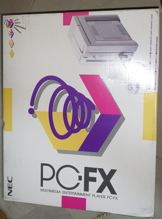 PC-FX 本体（ゲーム機本体・ゲームソフト）の商品画像 - 査定依頼日：2020年10月7日 - 最高査定価格：7,000円