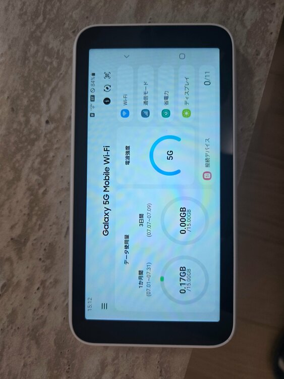 GalaxySCR01（スマホ）の商品画像 - 査定依頼日：2026年7月9日 - 最高査定価格：5,000円