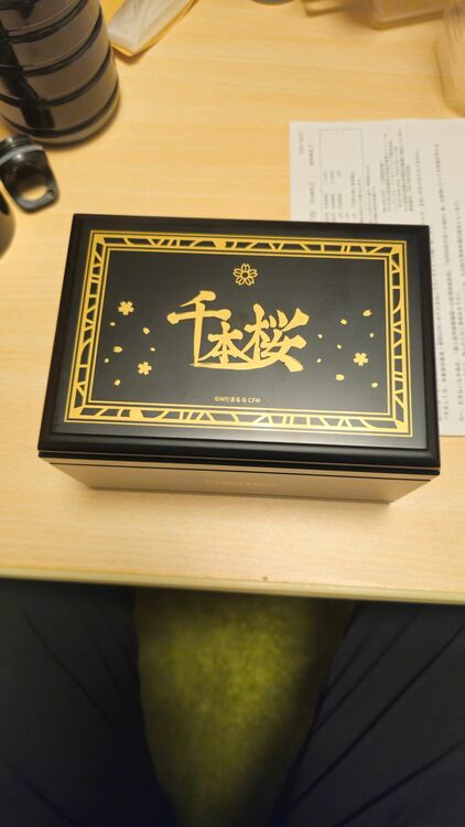 セイコー グランドセイコー （高級時計）の商品画像 - 査定依頼日：2025年10月27日 - 最高査定価格：100,000円