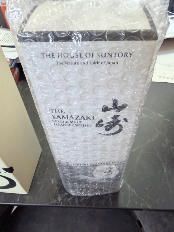 山崎　2025（お酒）の商品画像 - 査定依頼日：2026年2月21日 - 最高査定価格：15,600円