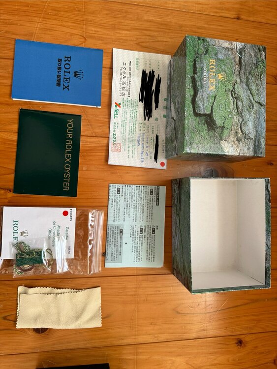 エクスプローラーⅡ（高級時計）の商品画像 - 査定依頼日：2025年5月31日 - 最高査定価格：1,050,000円