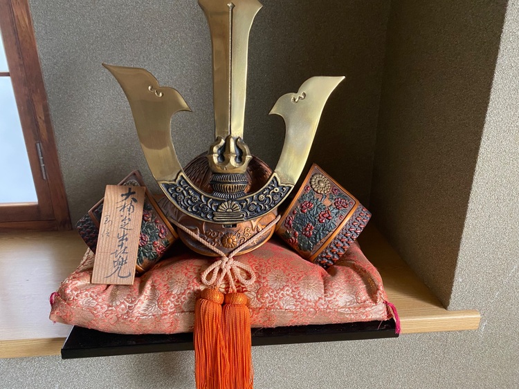 兜（美術品・骨董品）の商品画像 - 査定依頼日：2025年9月21日 - 最高査定価格：2,000円