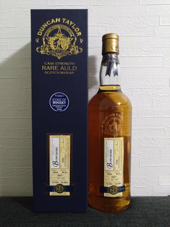 ダンカンテイラーボウモア 1982 26年（お酒）の商品画像 - 査定依頼日：2026年3月17日 - 最高査定価格：50,000円