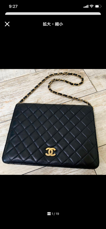 シャネル マトラッセ （ブランドバッグ）の商品画像 - 査定依頼日：2026年3月26日 - 最高査定価格：300,000円