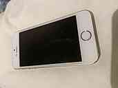 iPhone5s 32GB（スマホ）の商品画像 - 査定依頼日：2019年11月19日 - 最高査定価格：5,000円