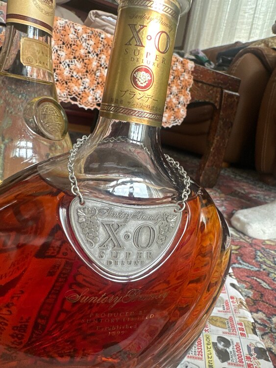 ブランデー ブランデー(その他) （お酒）の商品画像 - 査定依頼日：2025年3月30日 - 最高査定価格：500円