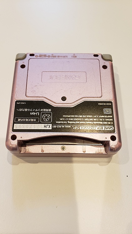 ゲームボーイアドバンスSP（ゲーム機本体・ゲームソフト）の商品画像 - 査定依頼日：2020年5月19日 - 最高査定価格：2,800円