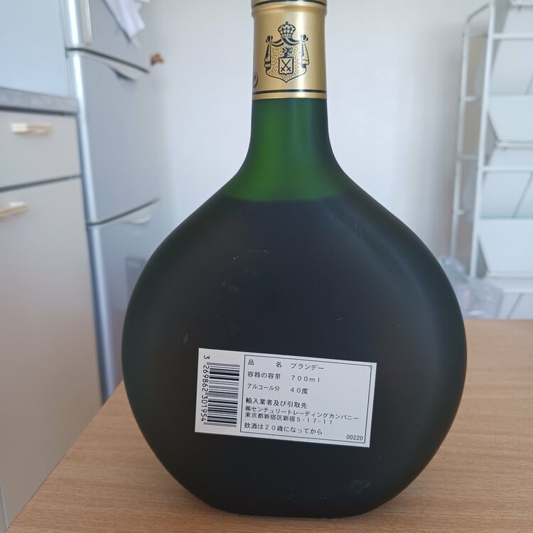 ブランデー アルマニャック （お酒）の商品画像 - 査定依頼日：2026年5月5日 - 最高査定価格：100,000円