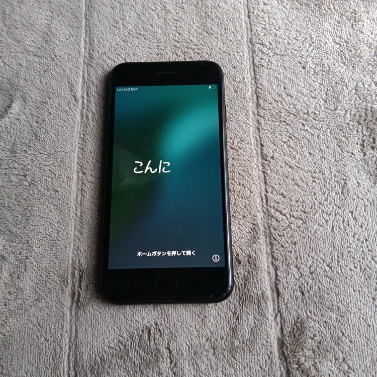 iPhoneSE2 （スマホ）の商品画像 - 査定依頼日：2026年5月2日 - 最高査定価格：10,000円